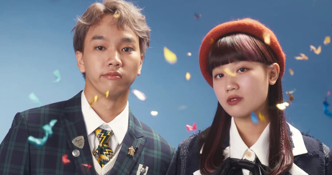 ‘SERIOUS BACON’ ส่งเพลง ‘เพื่อนดีเด่น’ แทนใจคนที่ไม่ได้อยากเป็นแค่เฟรนด์โซน