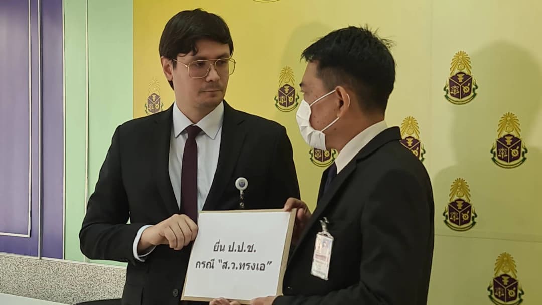 ‘โรม’ ยื่นหลักฐาน ป.ป.ช. ตรวจสอบ ‘ส.ว.อุปกิต’ ย้ำหากผิดต้องพ้นตำแหน่ง ส.ว.