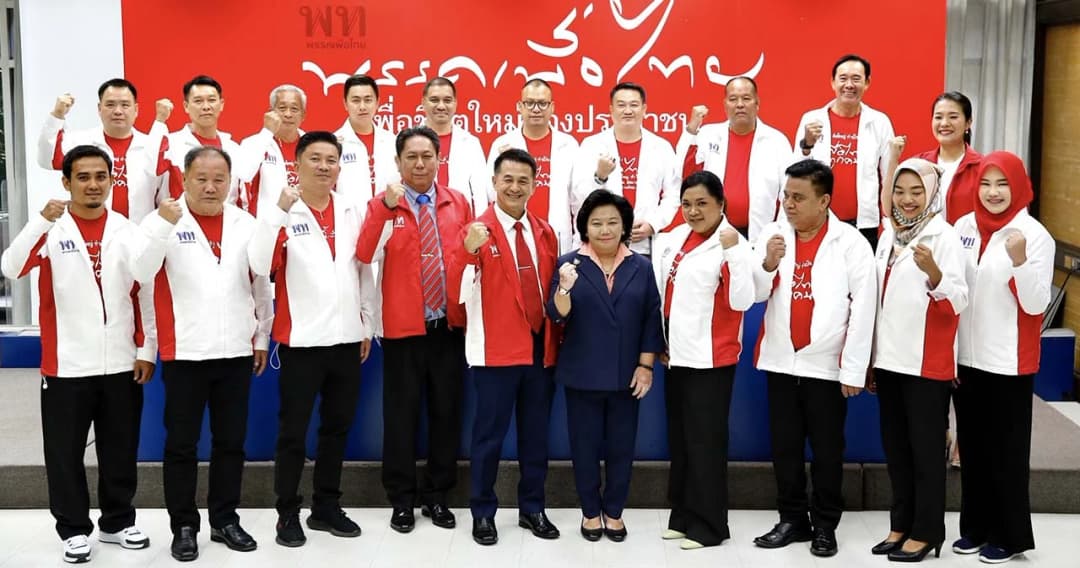 ‘ชลน่าน’ ยัน ‘สมศักดิ์’ ยังไม่ได้พูดคุยเข้าร่วม ‘เพื่อไทย’ เปิดตัวว่าที่ผู้สมัคร ส.ส.ลงเลือกตั้งเพิ่ม