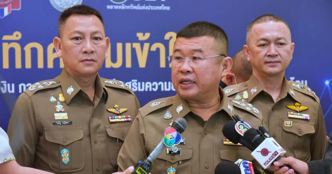 ผบ.ตร. สั่งเด้ง ผกก.สภ.ภาคตะวันออก เกี่ยวข้องกับเว็บพนัน พร้อมปฏิเสธไม่มีตำรวจหน้าห้องเอี่ยวเว็บพนันออนไลน์ 