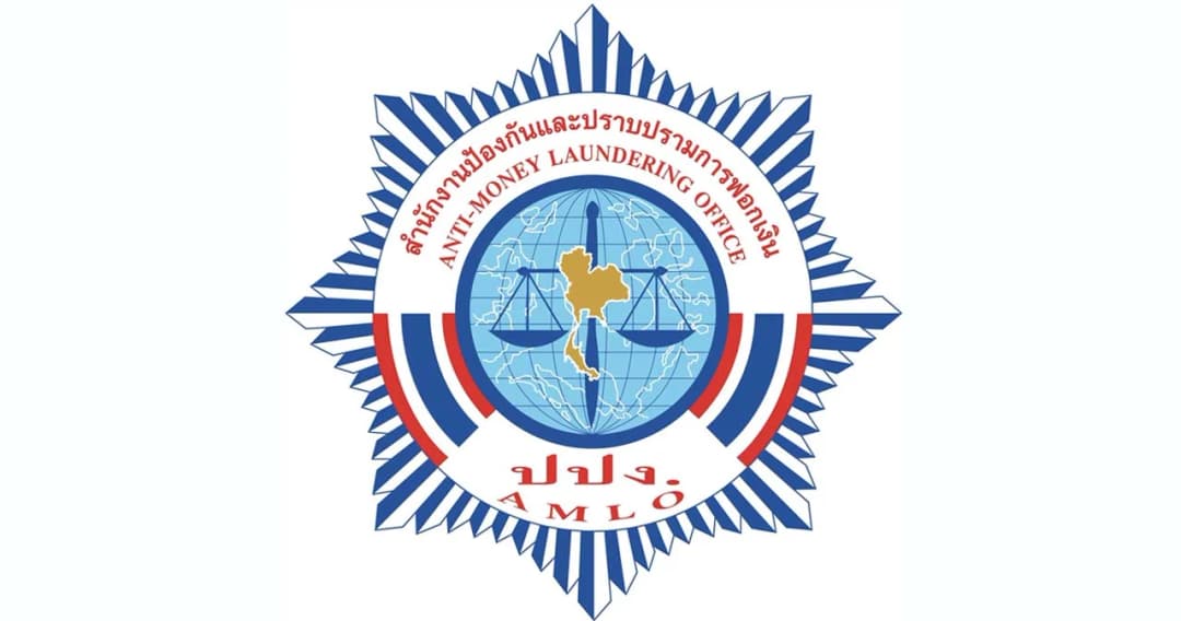 ปปง.อายัดจริง เพนท์เฮาส์หรูกว่า 200 ล้านของสามี ‘หยาดทิพย์ ราชปาล’ คดี Forex-3D