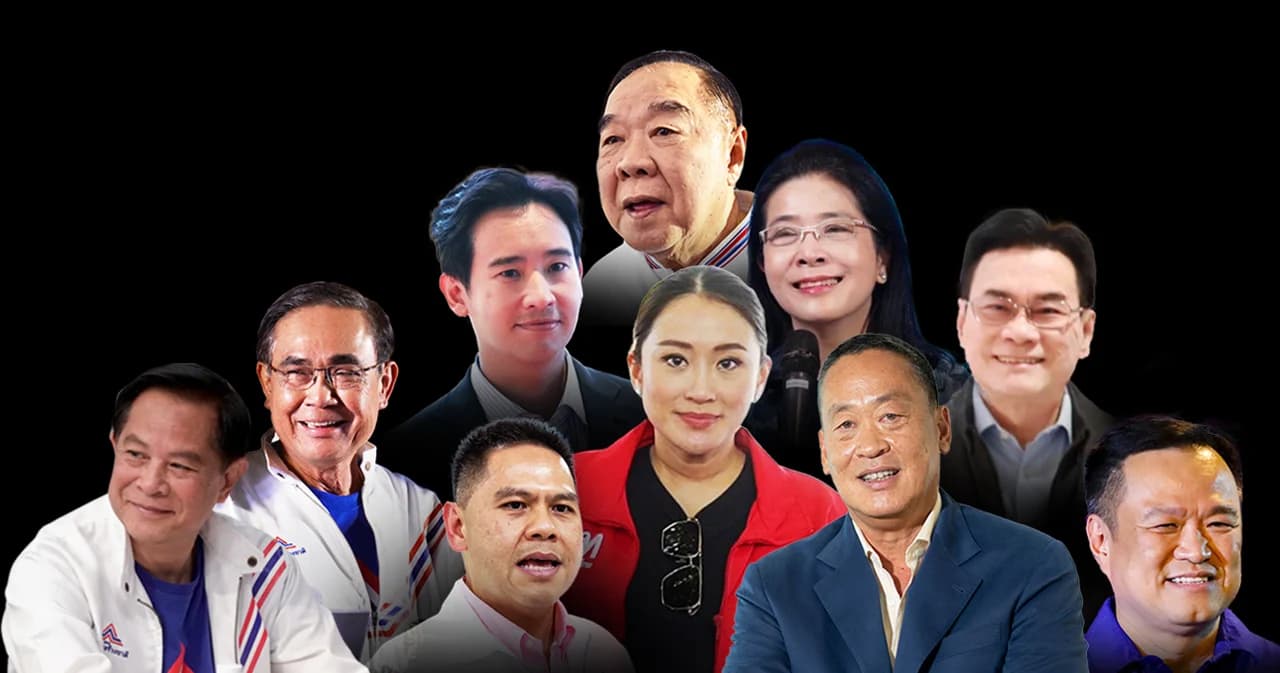 เปิดชื่อ ‘แคนดิเดตนายกรัฐมนตรี’ เลือกตั้งปี 2566