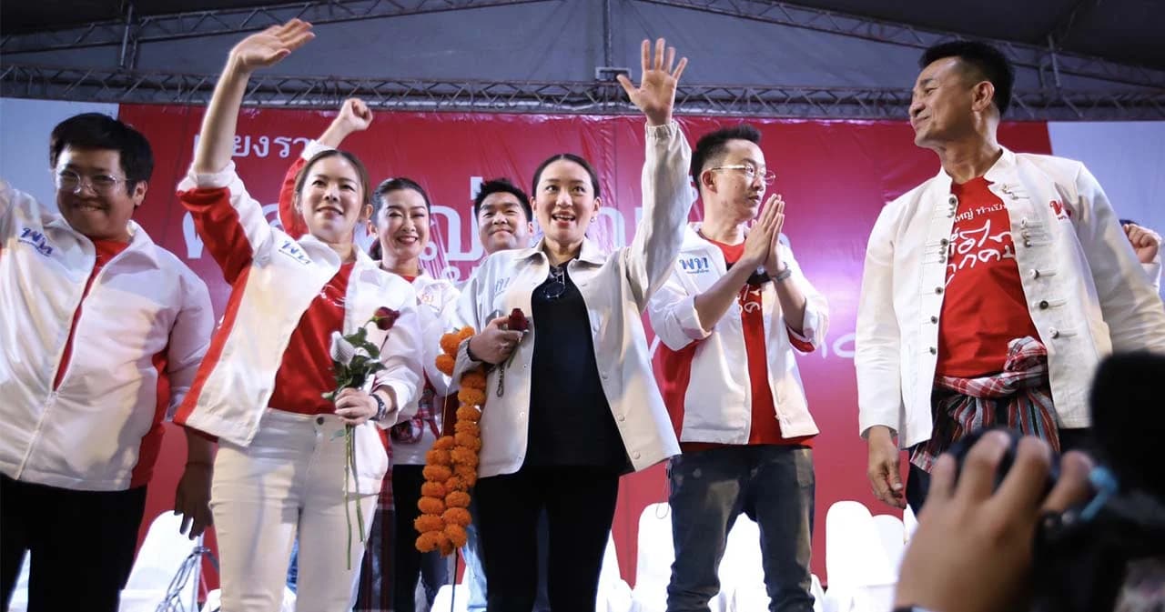 เพื่อไทยชัดประกาศ ‘แพทองธาร’ เป็นแคนดิเดตนายกฯ