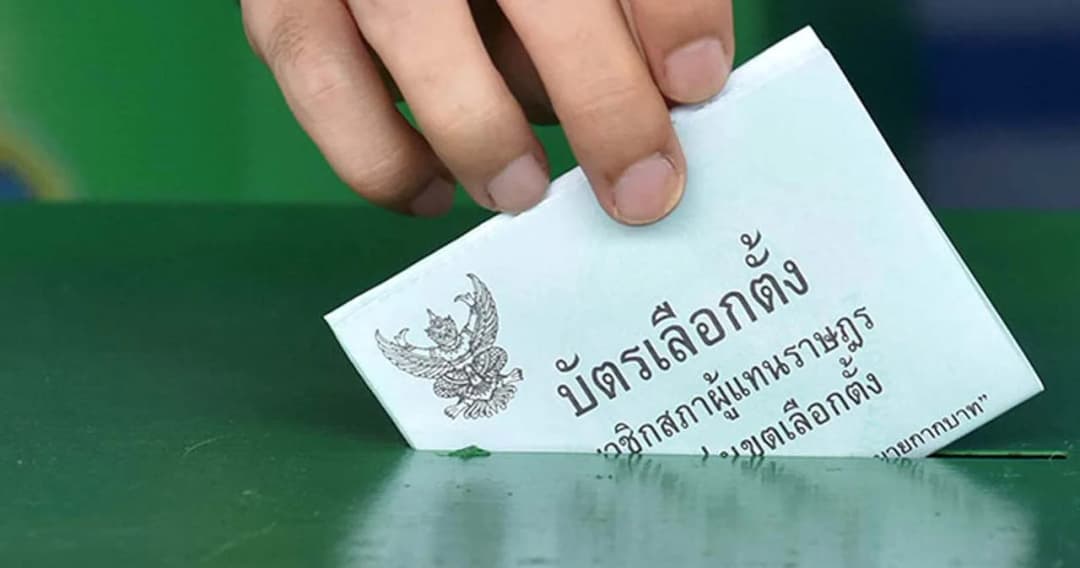 สวนดุสิตโพล สำรวจเลือกตั้ง 66  อยากได้นายกฯ เข้าถึงประชาชน  ความคิดทันสมัย – นโยบายโดนใจ