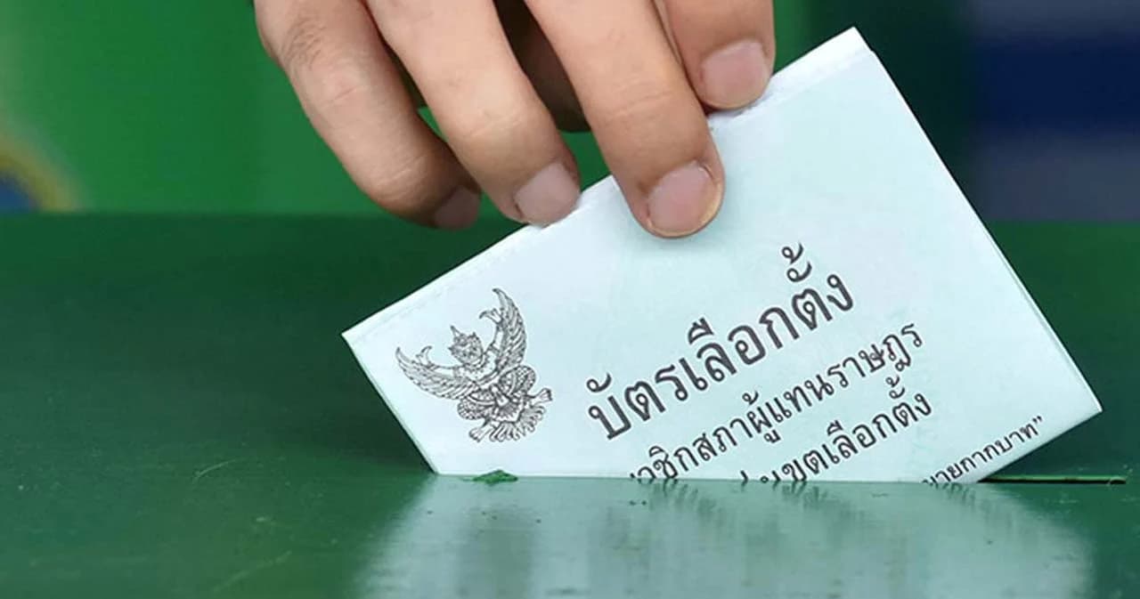 สวนดุสิตโพล สำรวจเลือกตั้ง 66 อยากได้นายกฯ เข้าถึงประชาชน ความคิดทันสมัย – นโยบายโดนใจ