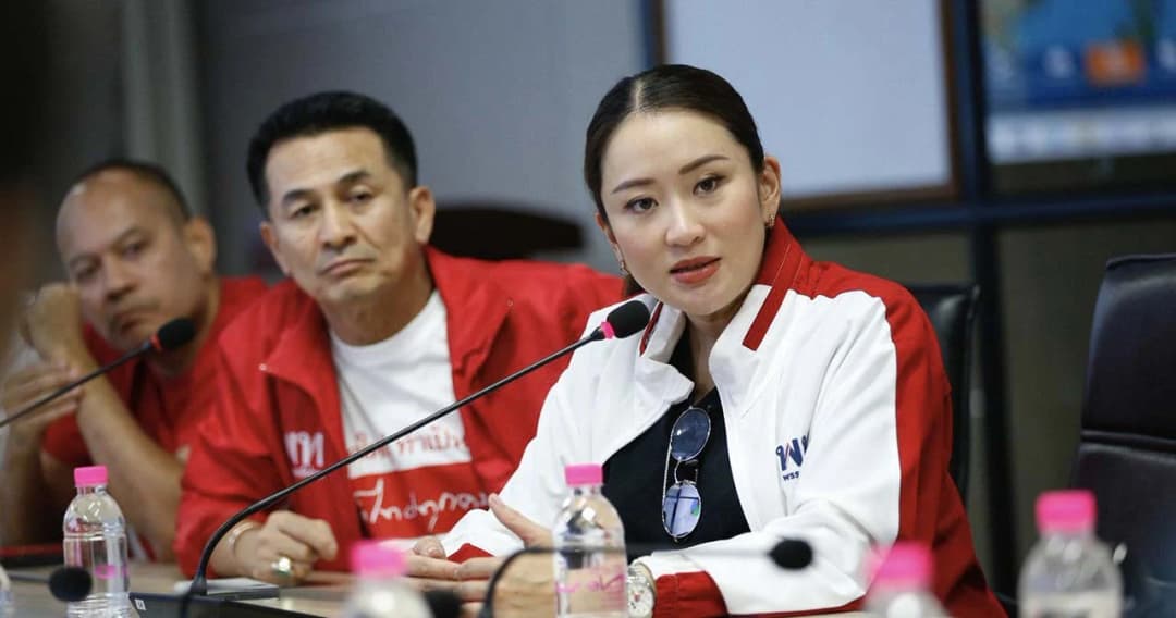 ‘แพทองธาร’ รับคุยว่าที่นายกฯ เพื่อไทย  แต่รอกรรมการบริหารเคาะก่อน  ยืนยันแคนดิเดตทั้ง 3 คนชัดหลังยุบสภา