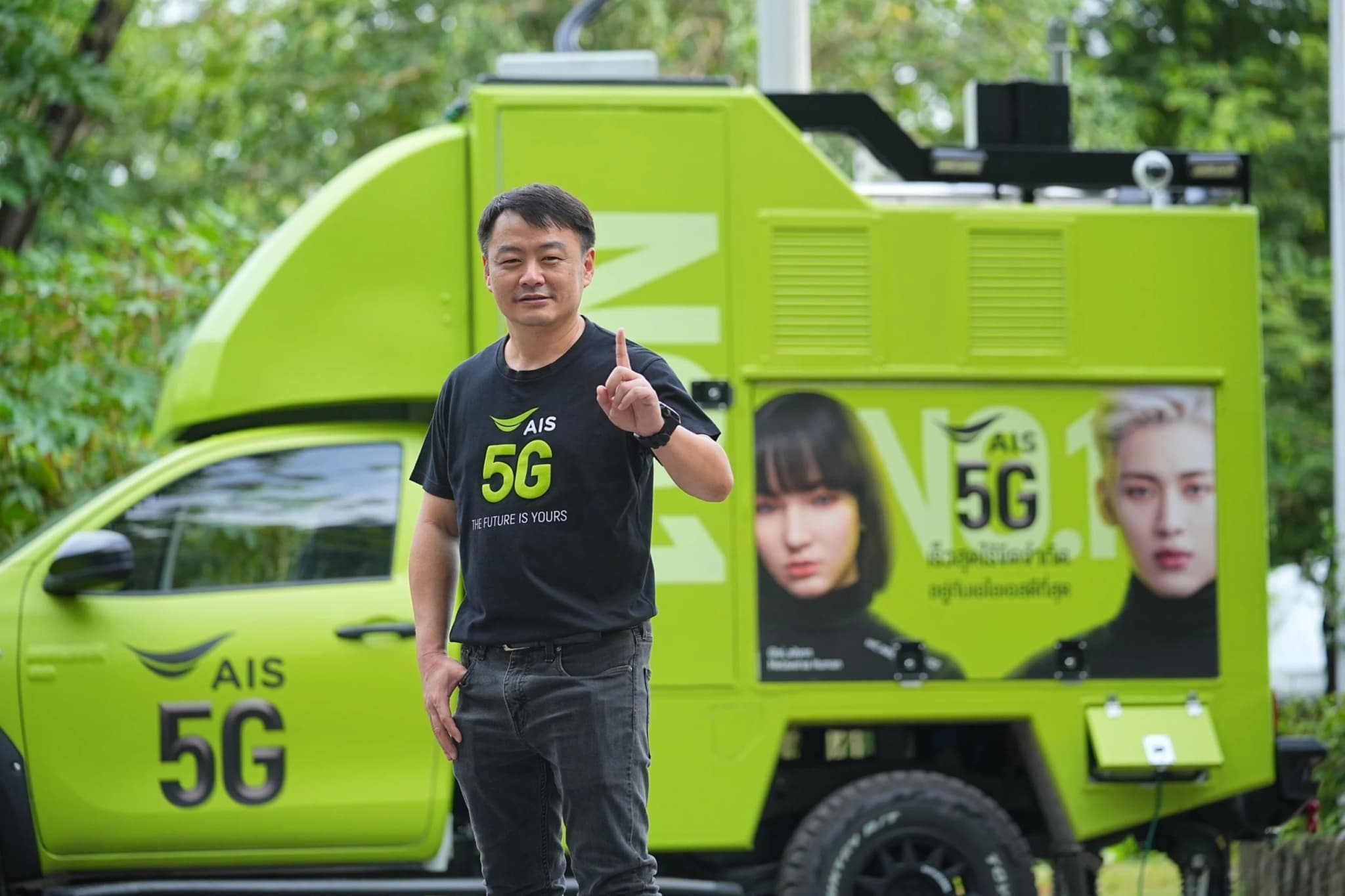 AIS จับมือพาร์ทเนอร์ เดินหน้าทดสอบเทคโนโลยี 5G CA บนคลื่นความถี่ 2600 MHz และ 26 GHz แบบเต็มแบนด์วิธ