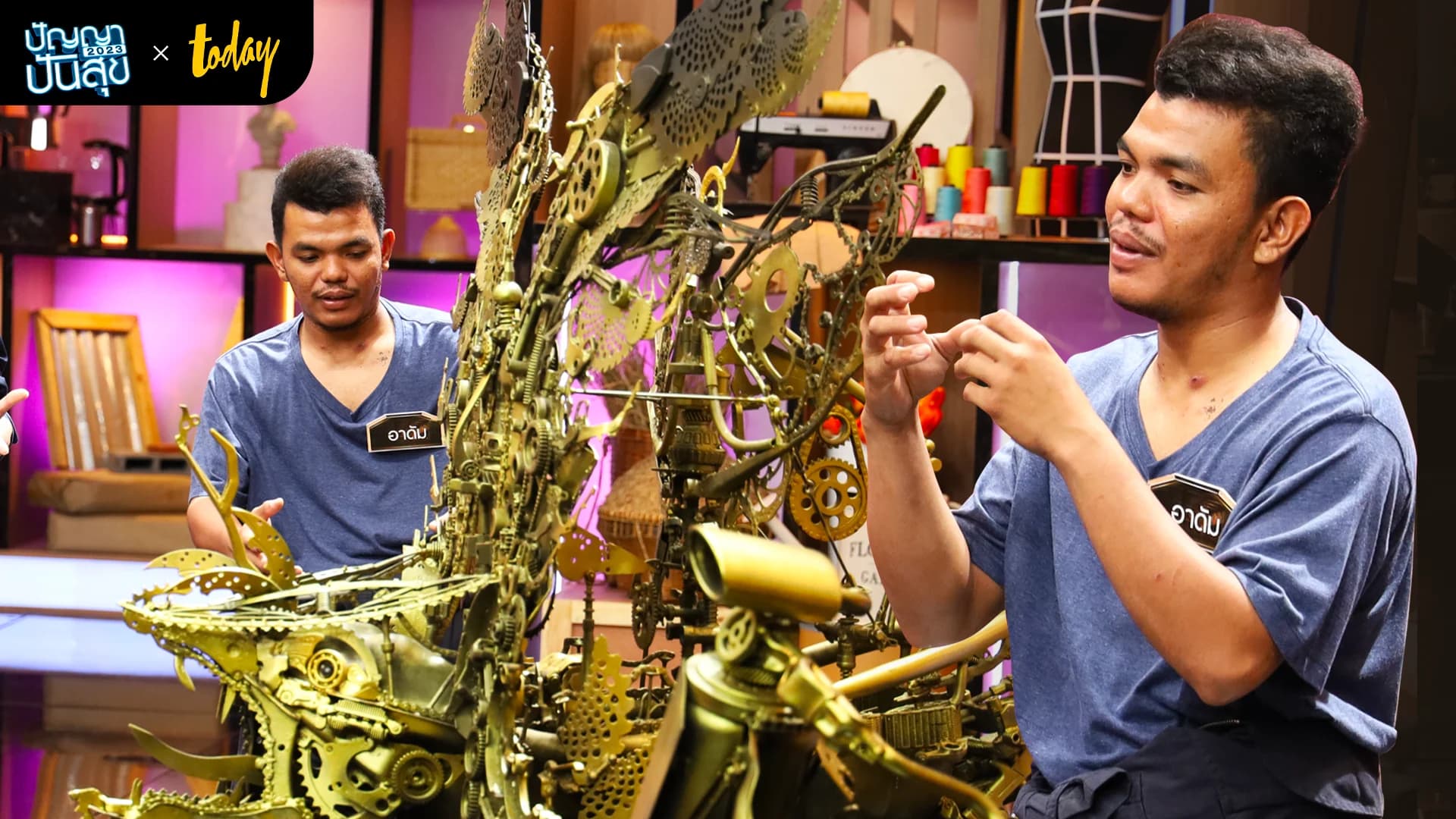 “อาดัม” ชายหนุ่มผู้ไม่มีพื้นฐานศิลปะ ที่เปลี่ยนเศษเหล็กให้เป็นงานฝีมือได้ เพราะความรัก