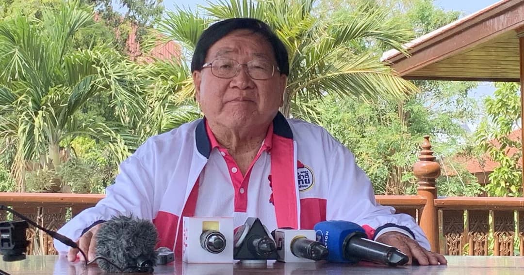 ‘ชาติไทยพัฒนา’ ประกาศความพร้อมเลือกตั้ง วางเป้า ส.ส.เขต 25 ที่นั่ง เสนอชื่อนายกฯ 