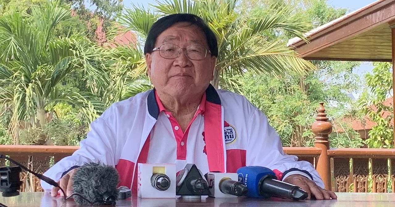 ‘ชาติไทยพัฒนา’ ประกาศความพร้อมเลือกตั้ง วางเป้า ส.ส.เขต 25 ที่นั่ง เสนอชื่อนายกฯ