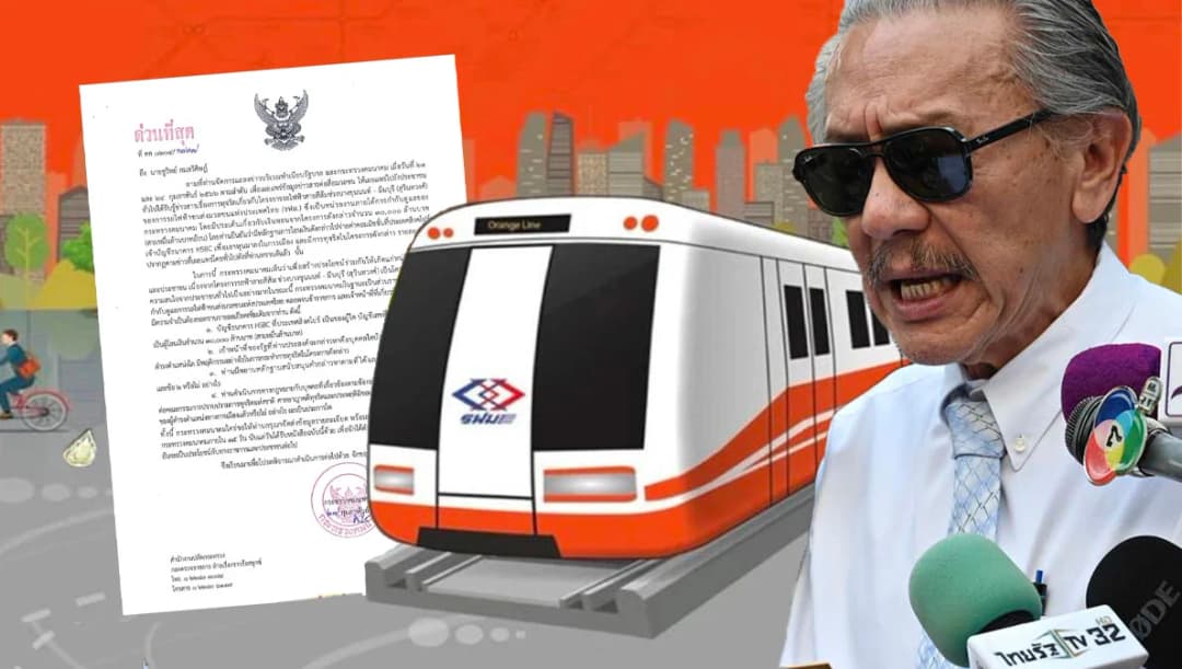 ‘ชูวิทย์’ จวกคมนาคมออกอาการรั่ว ส่งหนังสือขอข้อมูลเพิ่มปมเงินทอนรถไฟฟ้าสายสีส้ม 3 หมื่นล้าน