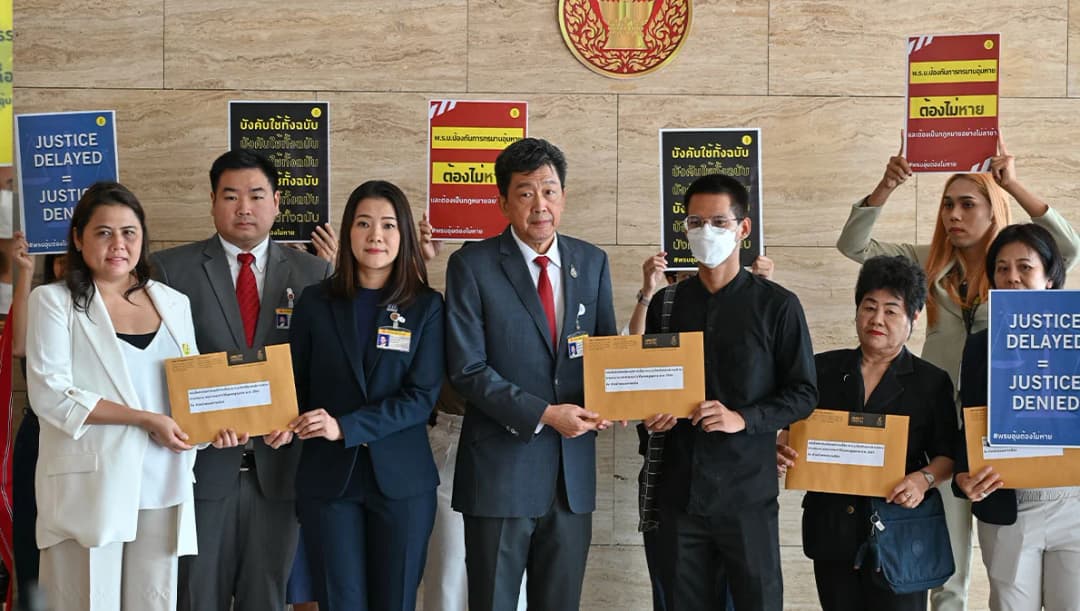 ‘แอมเนสตี้’ ร้อง ส.ส.ฝ่ายค้าน ให้ยุติการเลื่อนใช้ พ.ร.บ.อุ้มหายฯ