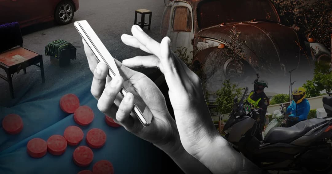 รวมช่องทาง หารายได้เสริม แจ้งเบาะแสคนทำผิดรับรางวัลนำจับ