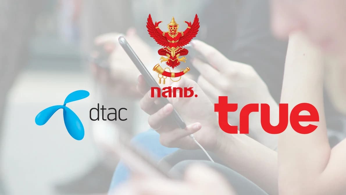 เปิดคำพิพากษา ‘ยกฟ้อง’ กสทช. มีมติรับทราบการควบรวม ‘ทรู-ดีแทค’