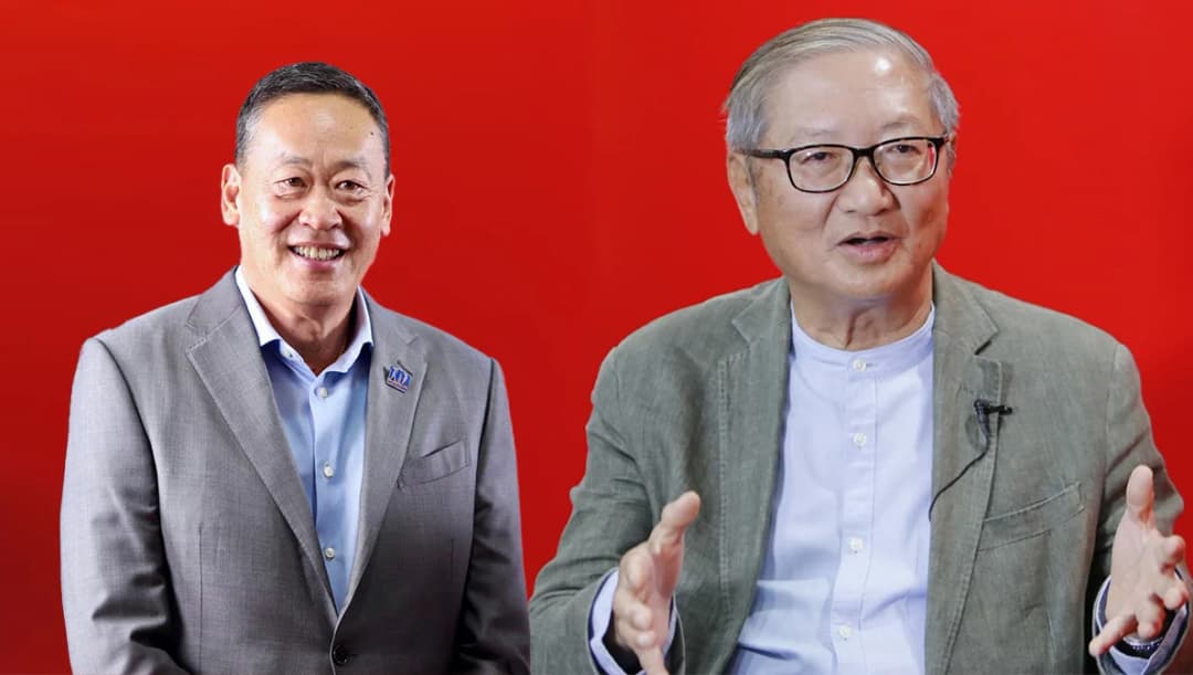 เลือกตั้ง 66 เพื่อไทยตั้ง ‘ทีมเศรษฐกิจ’ อาสากู้วิกฤตเศรษฐกิจ