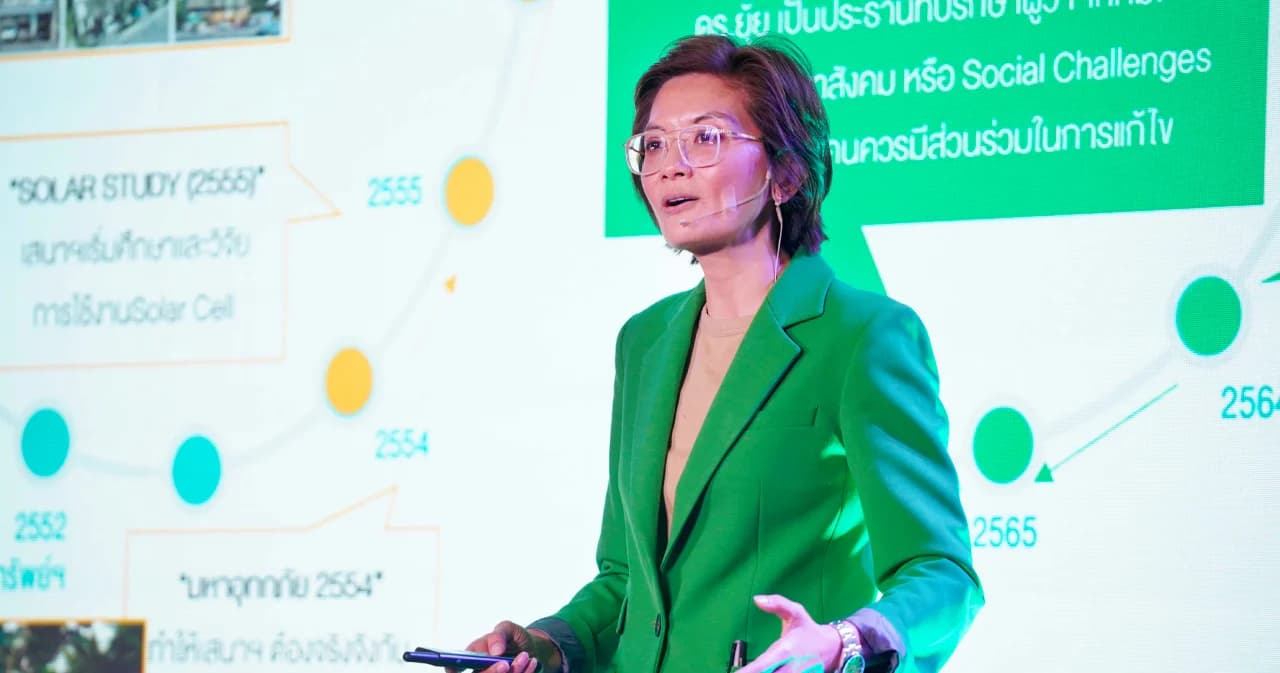 ดร.ยุ้ย แถลงแผน SENA เปิด 10 ธุรกิจใหม่ เสริมทัพอสังหาฯ ลุยการเงิน-บริหารสินทรัพย์-พลังงานสะอาด