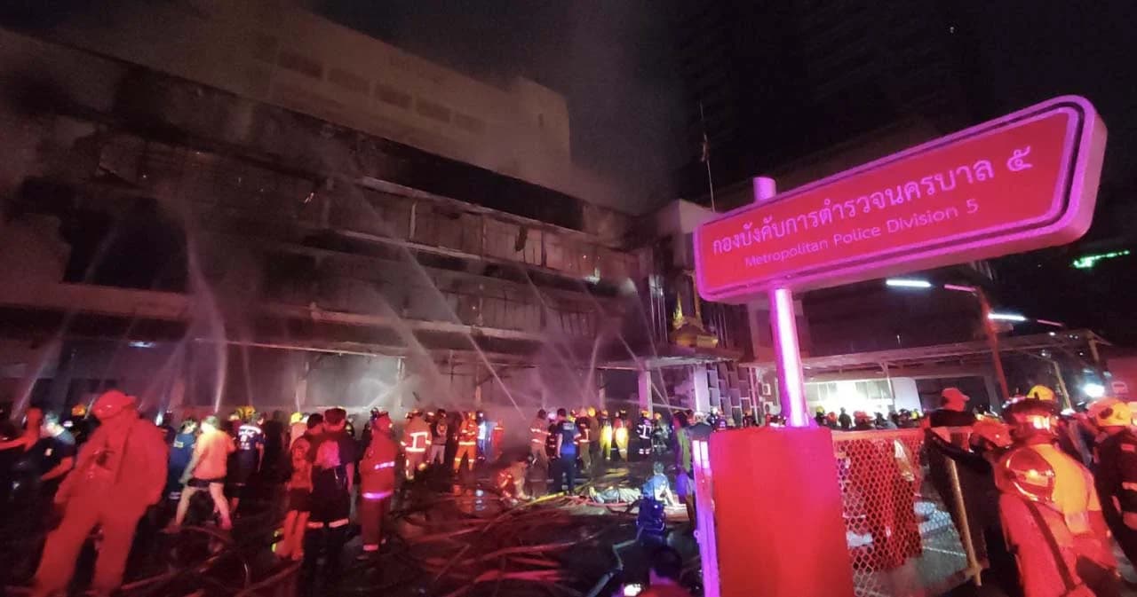 สรุปไฟไหม้อาคาร บก.น.5 เอกสารเสียหาย ผบก.น.5 ยันไม่กระทบคดีสำคัญ