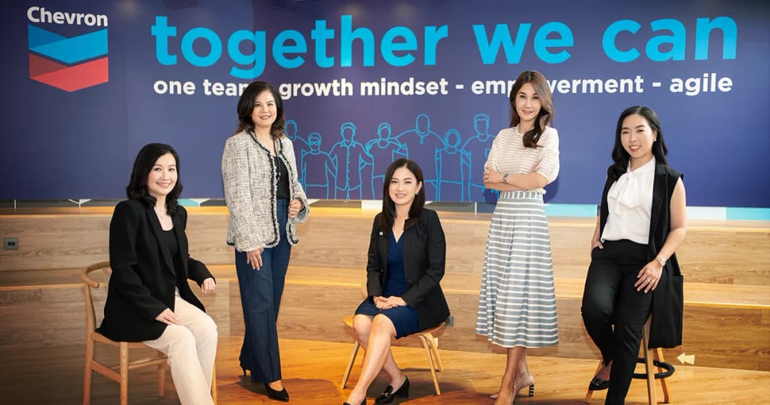 คุยกับ 5 ผู้บริหารหญิงแกร่งแห่งเชฟรอน ทำไมความหลากหลายและการเชื่อในพลังคน ถึงเป็นเรื่องสำคัญ