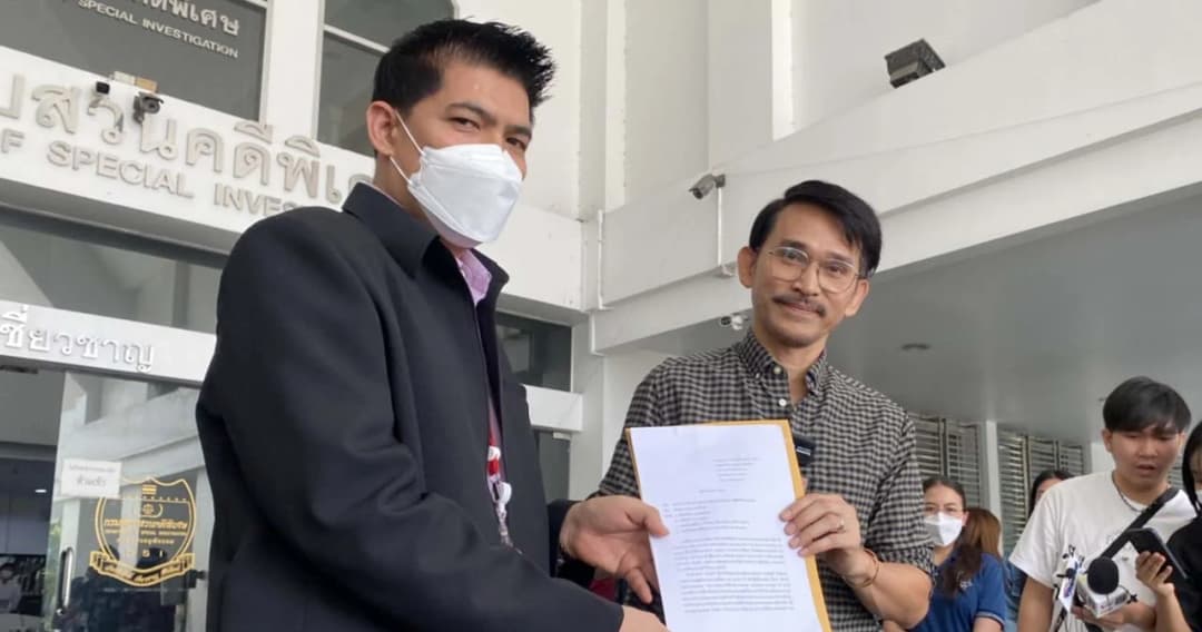 ‘ปราปต์ปฎล’ เปิดขบวนการตบทรัพย์ เรียกเก็บเงินค่าความยุติธรรมหลักสิบล้าน