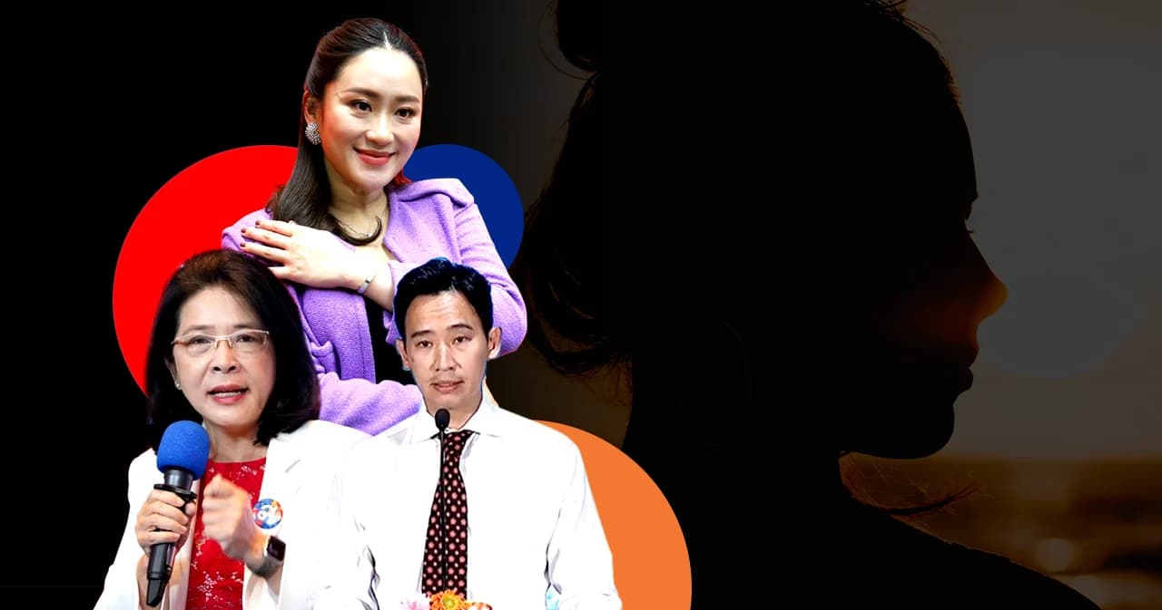 เลือกตั้ง 66 รวมนโยบายพรรคการเมือง ‘วันสตรีสากล 2566’