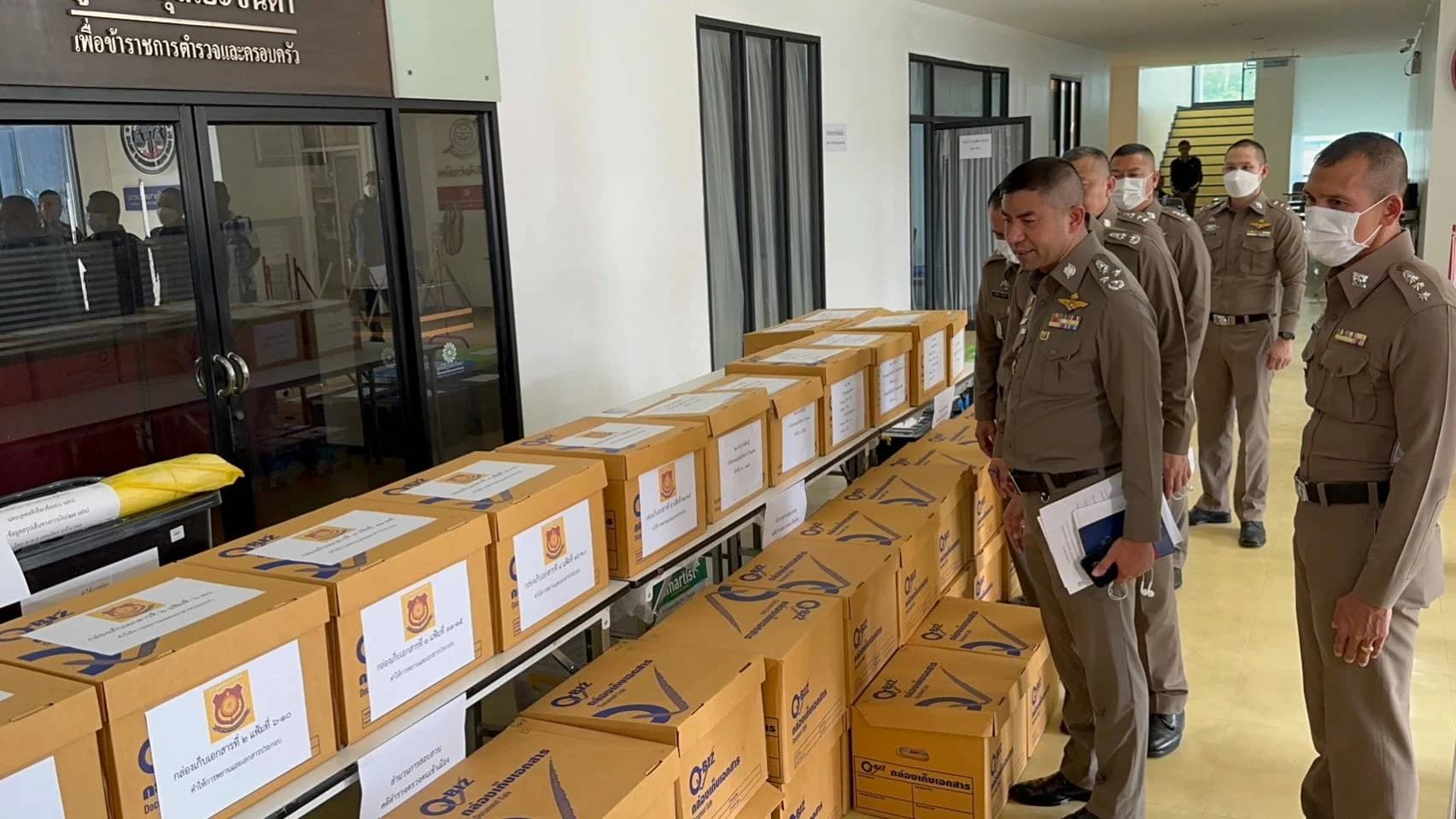 ตร.ส่งสรุปสำนวนกว่า 139,000 แผ่น ให้ป.ป.ช.ดำเนินคดี ตำรวจตรวจคนเข้าเมือง 107 นาย