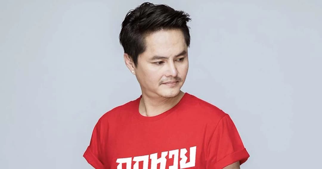 อัยการ สั่งฟ้อง ‘นอท กองสลากพลัส’ คดีจำหน่ายสลากเกินราคา ศาลสั่งปรับกว่า 2.6 ล้าน