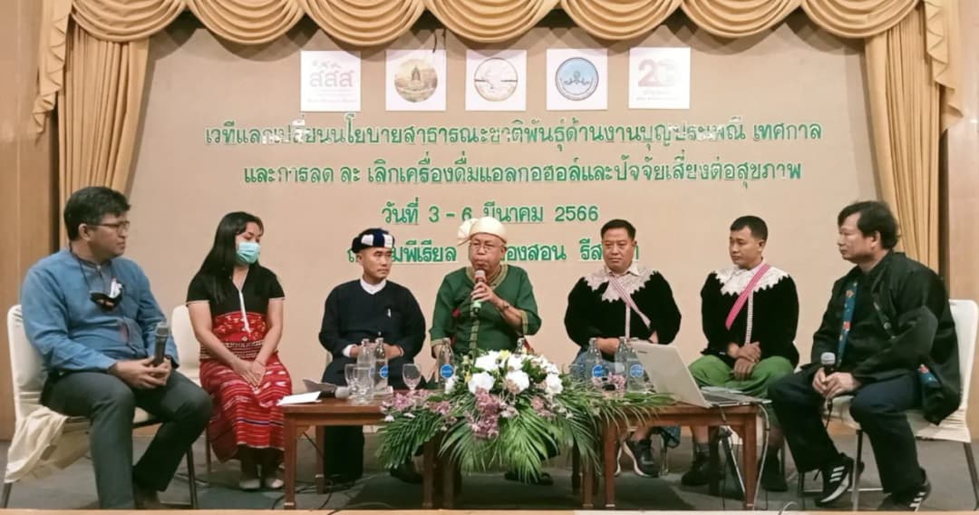 เครือข่ายงดเหล้า สสส. หนุนกลุ่มชาติพันธุ์งานประเพณีปลอดเหล้า ชู แม่ฮ่องสอนต้นแบบสำเร็จ 