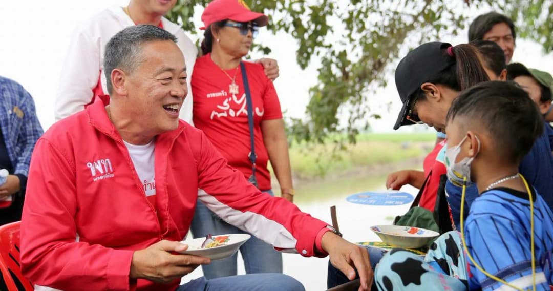 เลือกตั้ง 66 ‘เศรษฐา’ แจงโอนหุ้น SIRI ให้ลูกสาว 17 มี.ค. เตรียมประกาศนโยบายกระตุ้นเศรษฐกิจครั้งมโหฬาร