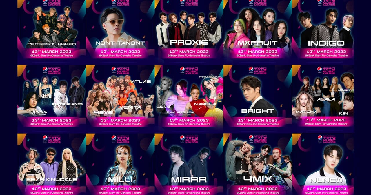 เปิดไลน์อัพศิลปินเตรียมขึ้นโชว์ในงาน ‘ TOTY Music Awards 2022’