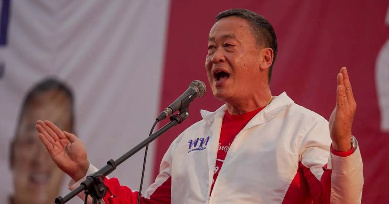 เลือกตั้ง 66 ‘อุ๊งอิ๊ง’ เปิดตัว ‘เศรษฐา’ ปราศรัยครั้งแรกเวทีพิจิตร