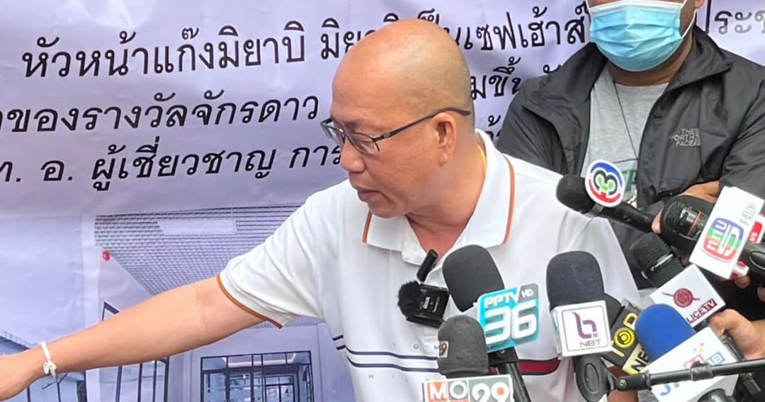 ‘อัจฉริยะ’ แฉล็อต 2 ตำรวจเอี่ยวพนันออนไลน์แก๊งมิยาบิ