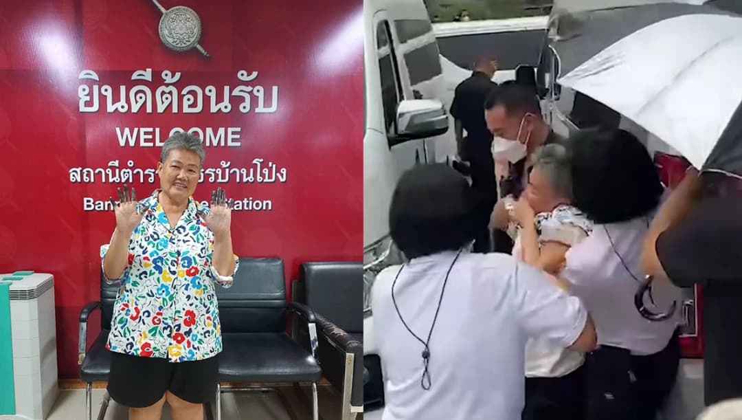 ตร.แจ้ง 3 ข้อหา หญิงสูงวัยราชบุรี ดักฉะนายกฯ ระหว่างลงพื้นที่ อ.บ้านโป่ง