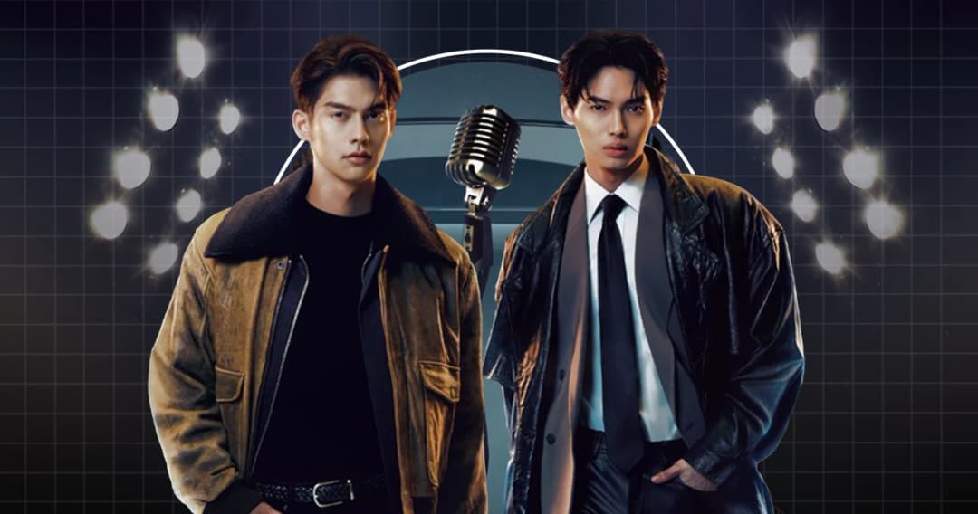 รีแคป คอนเสิร์ตไบร์ทวิน ก่อนโกอินเตอร์แพ็คคู่ ประเดิมทัวร์ที่แรก ‘ญี่ปุ่น’ เริ่ม มิ.ย.นี้