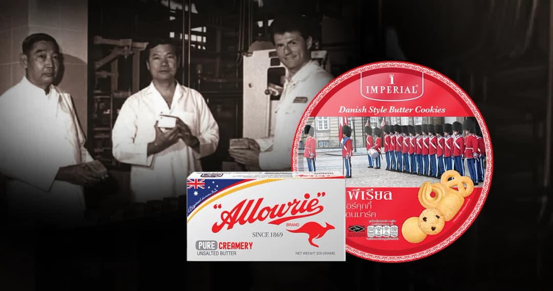 จากกิมจั๊วพาณิชย์สู่ KCG บริษัทคุกกี้กล่องแดงในตำนาน ที่กำลังจะ IPO