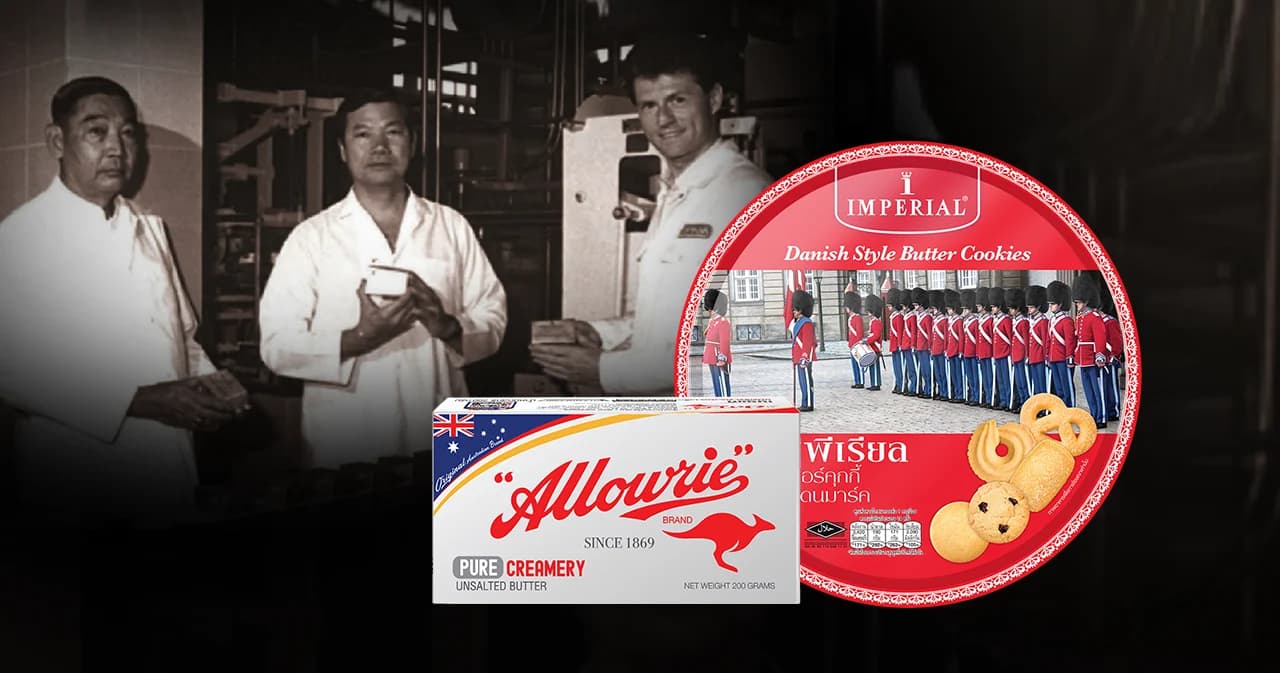 จากกิมจั๊วพาณิชย์สู่ KCG บริษัทคุกกี้กล่องแดงในตำนาน ที่กำลังจะ IPO