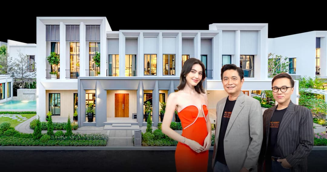 SC ลุยตลาดบ้านหรู เปิด 22 โครงการ 3 หมื่นล้าน  ดึง “ใหม่-ดาวิกา” เป็นพรีเซ็นเตอร์
