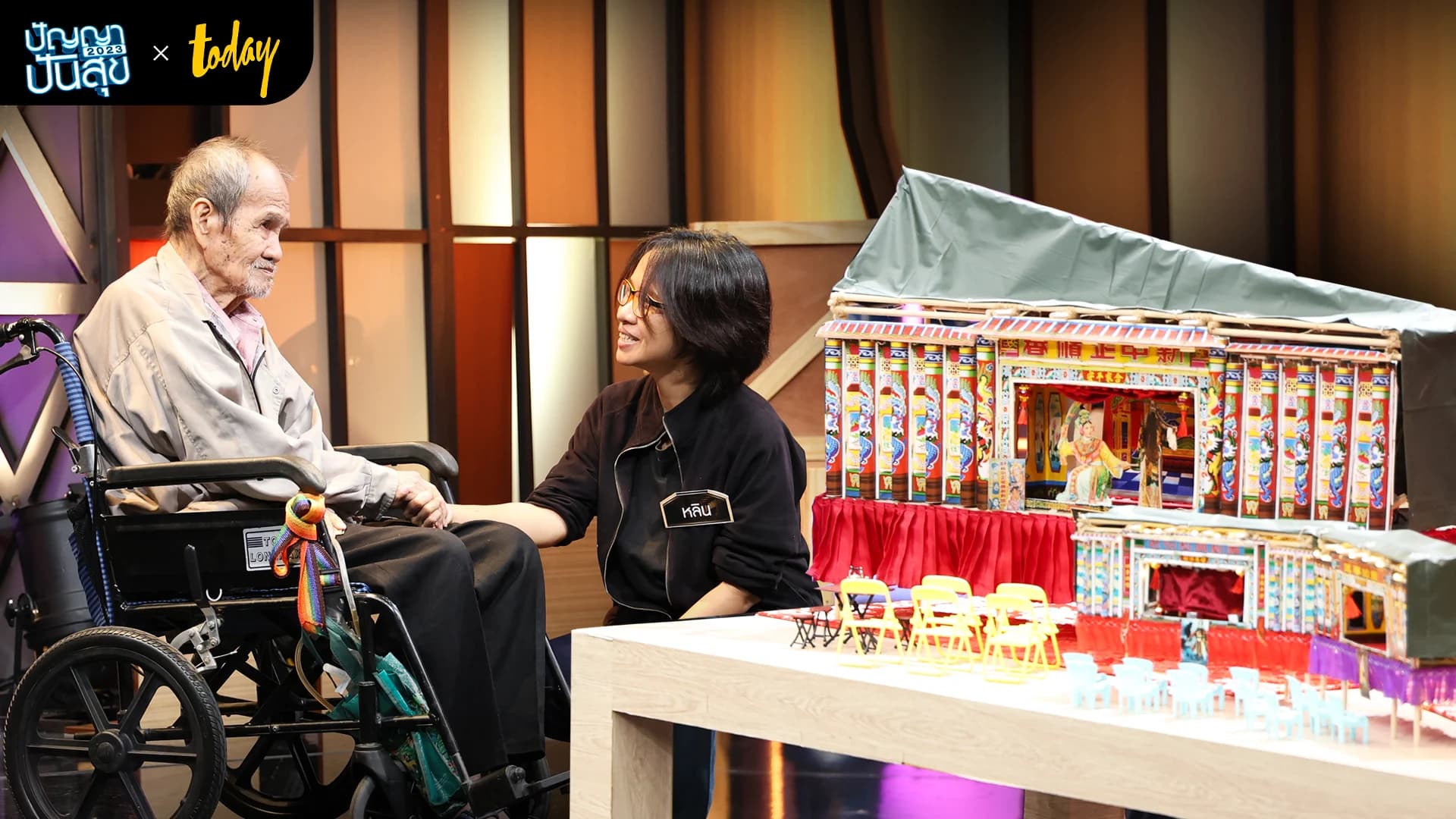 “โรงงิ้วจิ๋ว” สิ่งประดิษฐ์จากความสร้างสรรค์และกตัญญู ของลูกหลานตระกูลงิ้ว