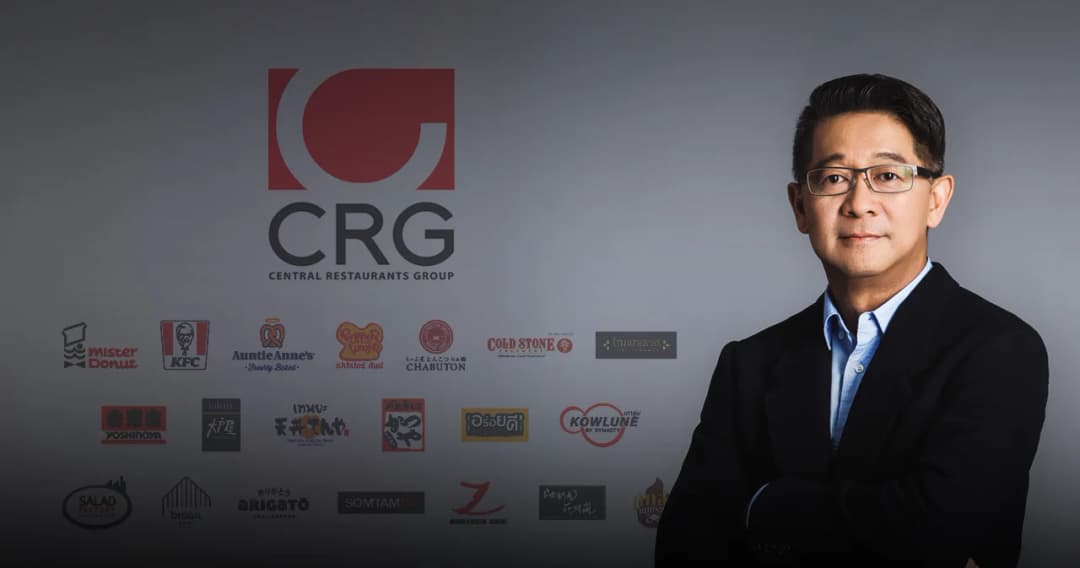 ‘เซ็นทรัล เรสตอรองส์’ ฟื้นแผนขยายธุรกิจไปเวียดนาม เล็งเปิดร้านอาหารไทย-ไทยอีสาน-ญี่ปุ่น