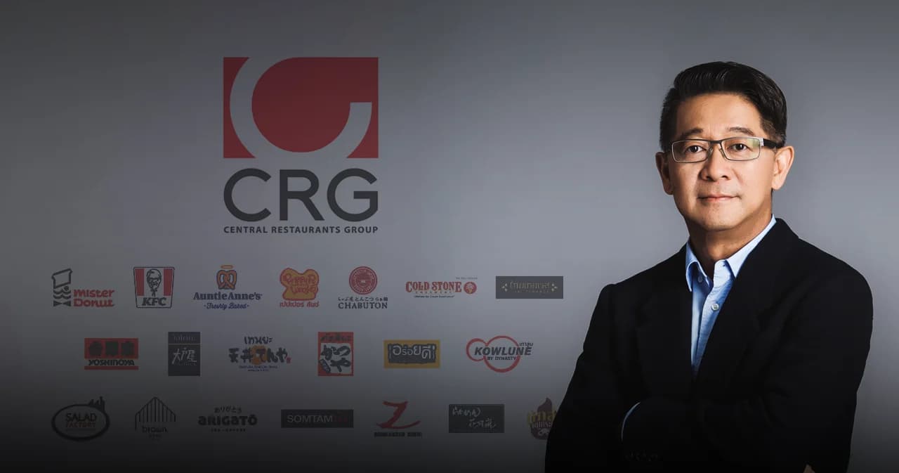 ‘เซ็นทรัล เรสตอรองส์’ ฟื้นแผนขยายธุรกิจไปเวียดนาม เล็งเปิดร้านอาหารไทย-ไทยอีสาน-ญี่ปุ่น