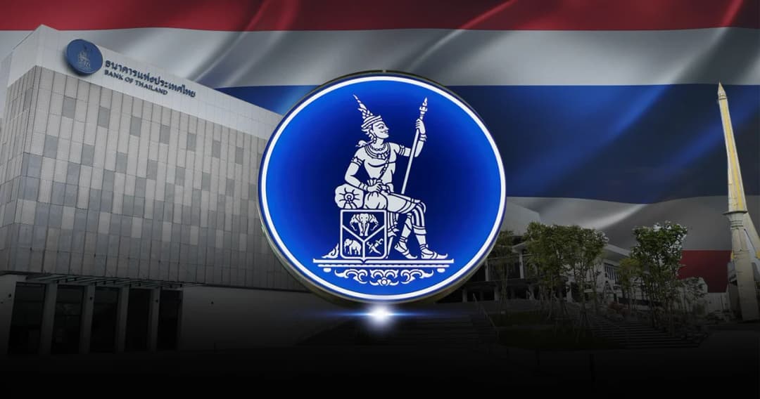 bank-of-thailand-assures-us-europe-bank-collapse-will-not-affect-thai