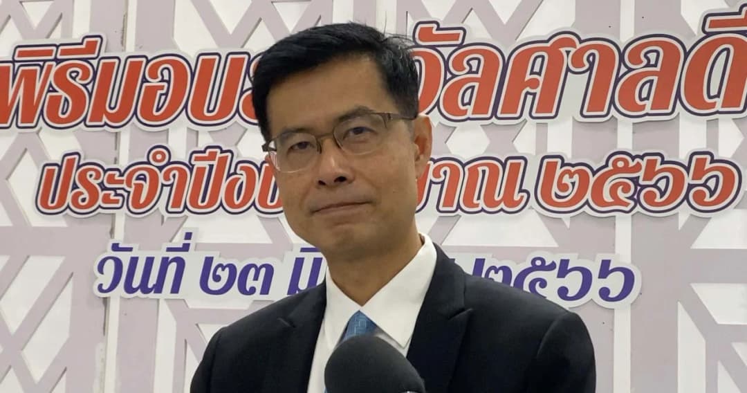 ศาลยุติธรรม แจงคณะกรรมการสดับตรับฟัง ยังไม่สรุปปมถอนหมายจับ ส.ว.อุปกิต