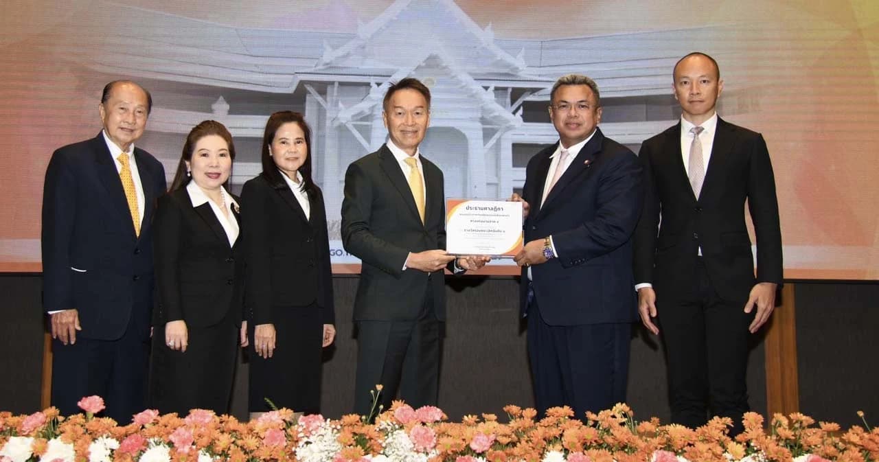 ปธ.ศาลฎีกา มอบรางวัล ‘ศาลดีเด่น’ ครั้งแรก มุ่งพัฒนาระบบ-พร้อมให้บริการประชาชน