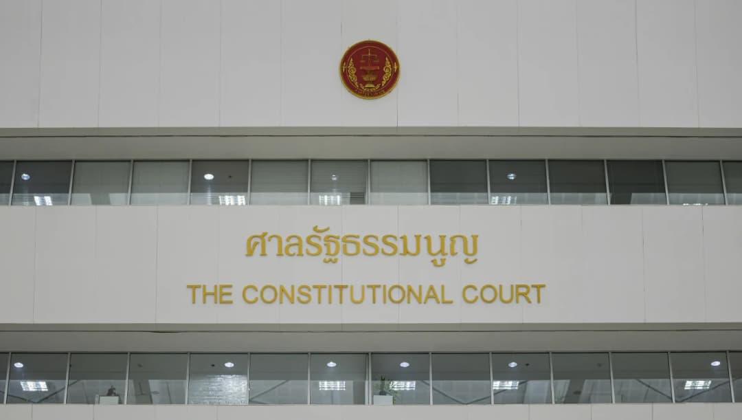 มติเอกฉันท์ ศาลรัฐธรรมนูญรับคำร้องวินิจฉัย พ.ร.ก.เลื่อน พ.ร.บ.อุ้มหายฯ