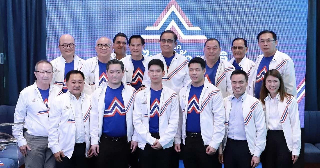 เลือกตั้ง 66 ‘พล.อ.ประยุทธ์’ เปิดตัวทีมเศรษฐกิจพรรครวมไทยสร้างชาติ ขออย่าระแวง ฝากอนาคตไว้กับตนได้