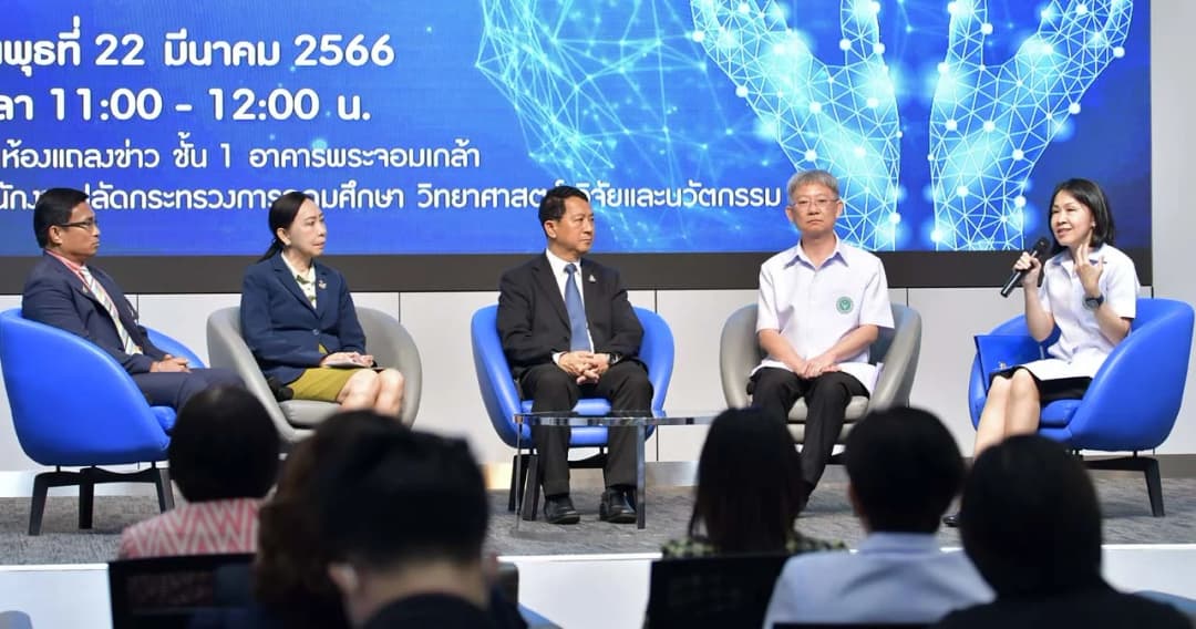 ก.สาธารณสุข-การอุดมศึกษาฯ ร่วมดูแลสุขภาพใจนักศึกษาทั่วประเทศ