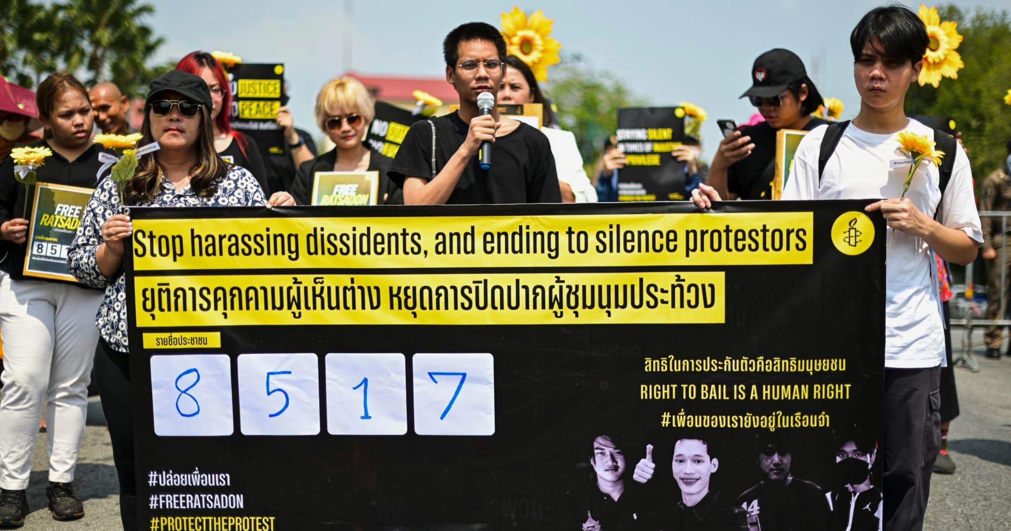 แอมเนสตี้ ยื่น 8 พันรายชื่อ ร้องนายกฯ ปล่อยนักกิจกรรม-เลิกทุกข้อกล่าวหาตามหลักสากล