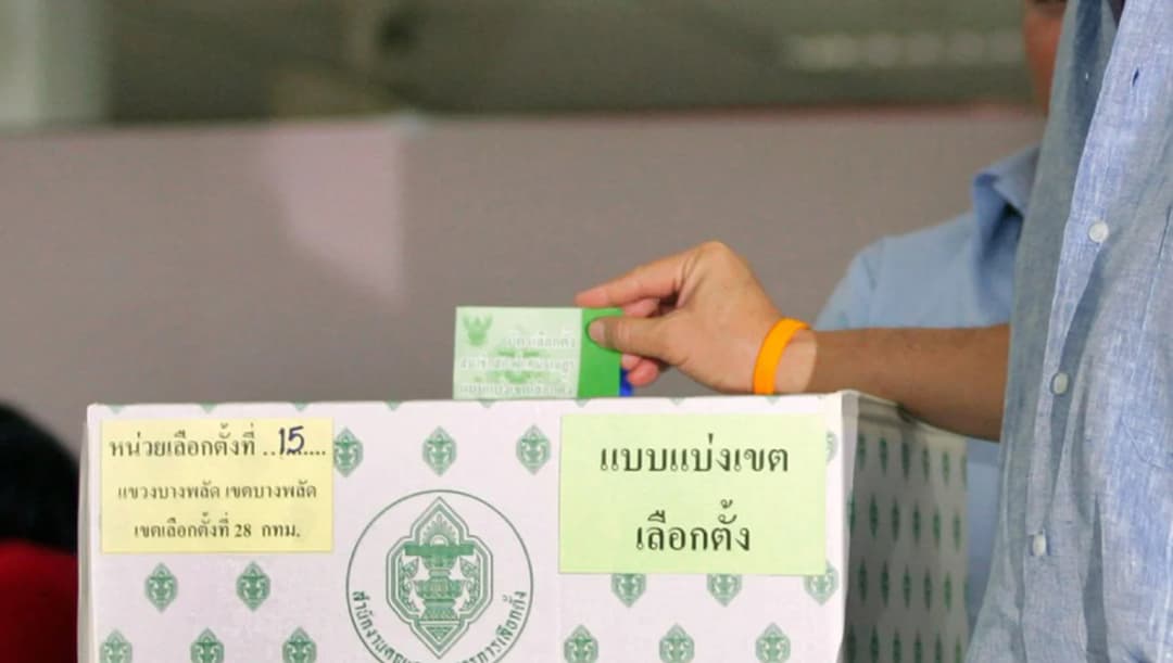 เลือกตั้ง 66 มีผู้ลงทะเบียนล่วงหน้าในประเทศและนอกราชอาณาจักรกว่า 3 หมื่นคน