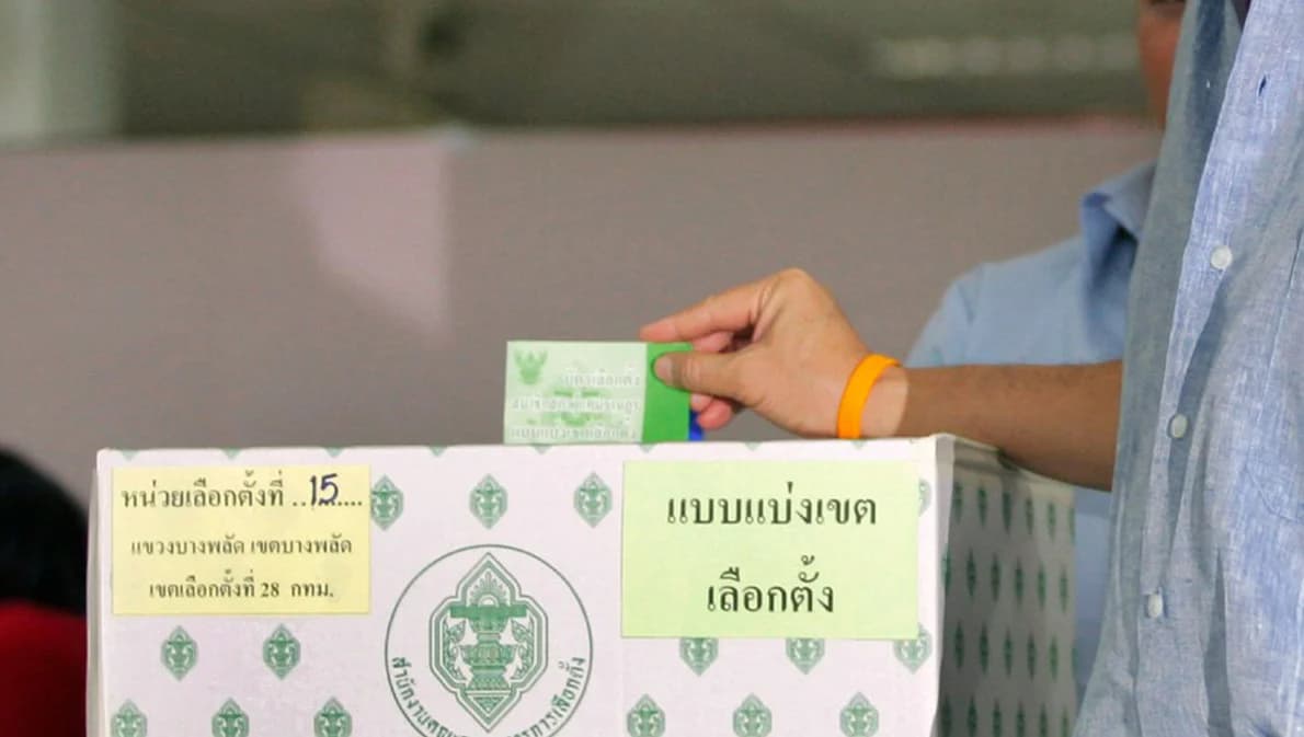 เลือกตั้ง 66 มีผู้ลงทะเบียนล่วงหน้าในประเทศและนอกราชอาณาจักรกว่า 3 หมื่นคน