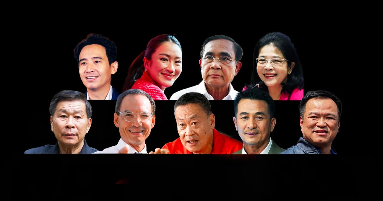 เลือกตั้ง 66 ‘พิธา’ ขึ้นแท่นคนกรุงหนุนเป็นนายกฯ 25.08% ส่วนพรรคการเมือง อันดับ 1 คือ พรรคเพื่อไทย