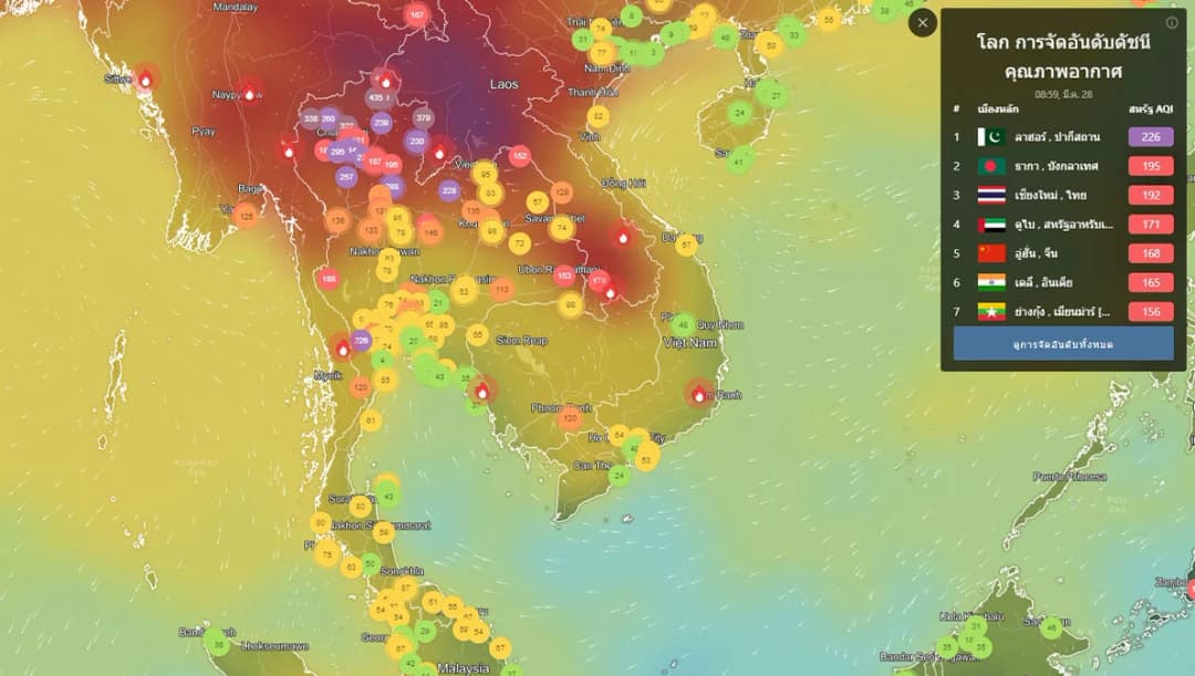 ไทยพบจุดความร้อนมากสุดในรอบปี 5 ไฟป่าลาม ‘ดอยช้าง’ ตั้งแต่ 26 มี.ค.ยังไม่ดับ